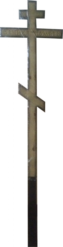Крест православный "Вечная память", сосна