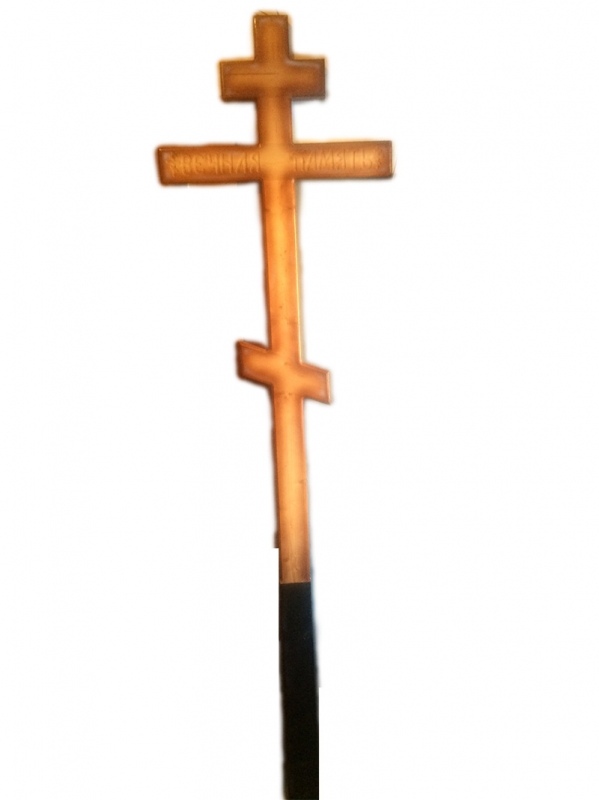 Крест сосна «Вечная память» светлый